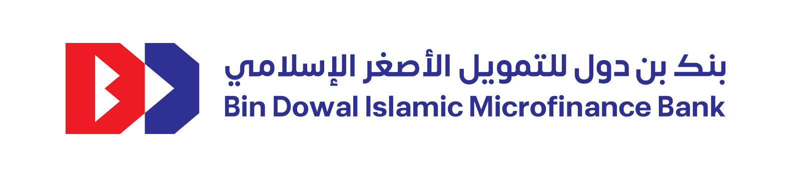 بنك بن دول للتمويل الأصغر الإسلامي